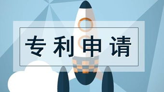 專利服務(wù)、技術(shù)服務(wù)與信息技術(shù)咨詢服務(wù)的綜合解析
